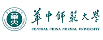 華中師范大學
