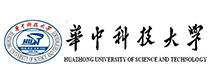 華中科技大學