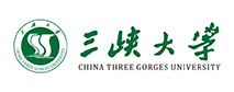 三峽大學