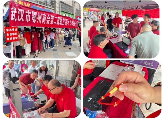 荊門武漢和駿激光助力高考公益行